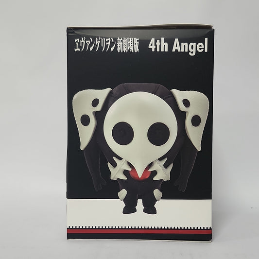 Neon Genesis Evangelion: New Theatrical Edition – 4th Angel Cutie1 Figure