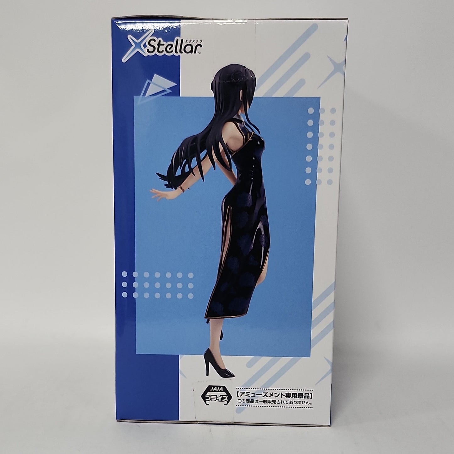 Rascal Does Not Dream – Mai Sakurajima XStellar Chinese Dress Figure