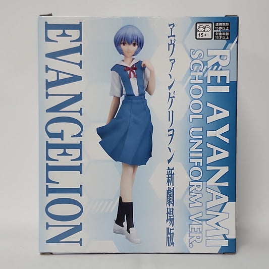 Neon Genesis Evangelion – Rei Ayanami School Uniform Figure
