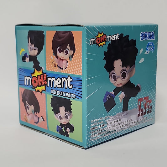 Dandadan – Okarun moH!ment Mini Figure Vol.1