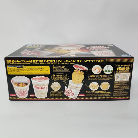Cup Noodle – Best Hit Chronicle 1/1 Scale Cup Noodle Plastic Model Kit