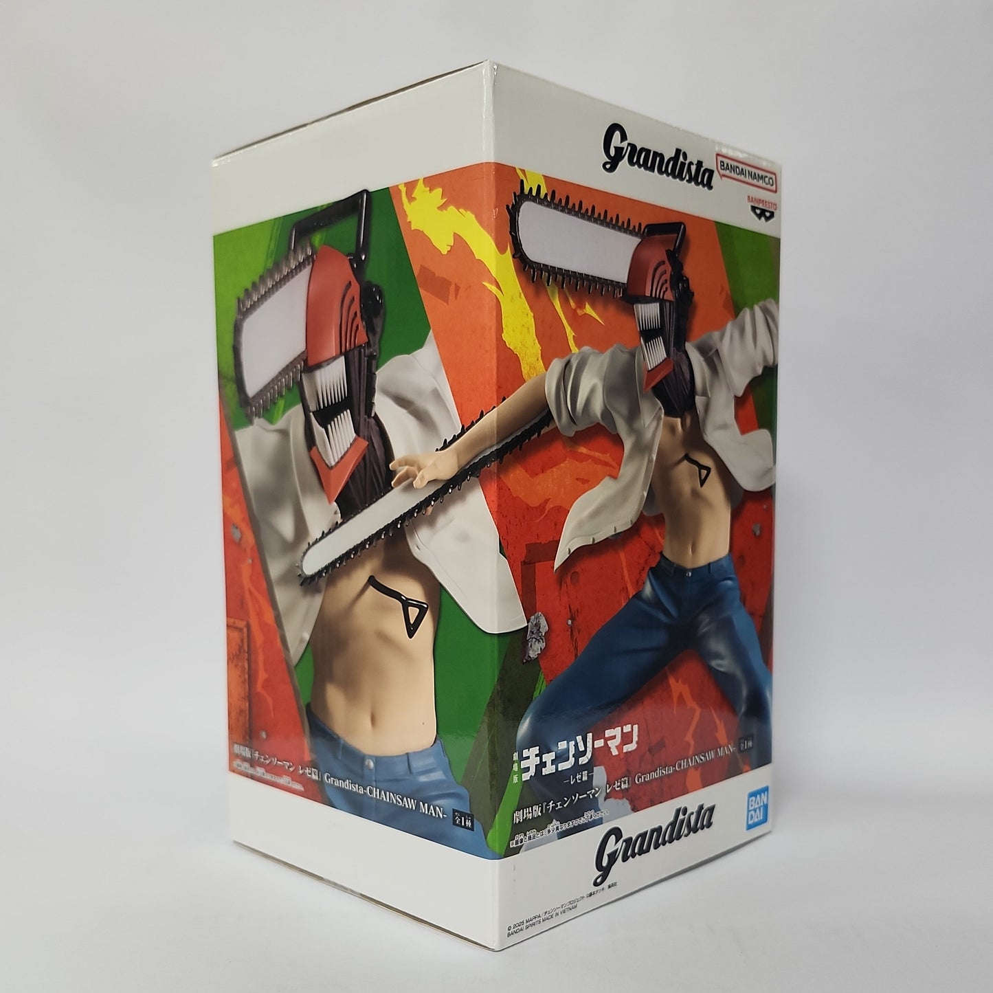 Chainsaw Man – Denji (Chainsaw Man Form) Grandista Figure