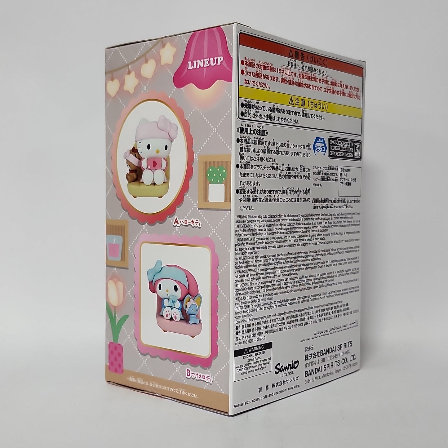 Sanrio Characters – Hello Kitty “Nakama Memory” Figure