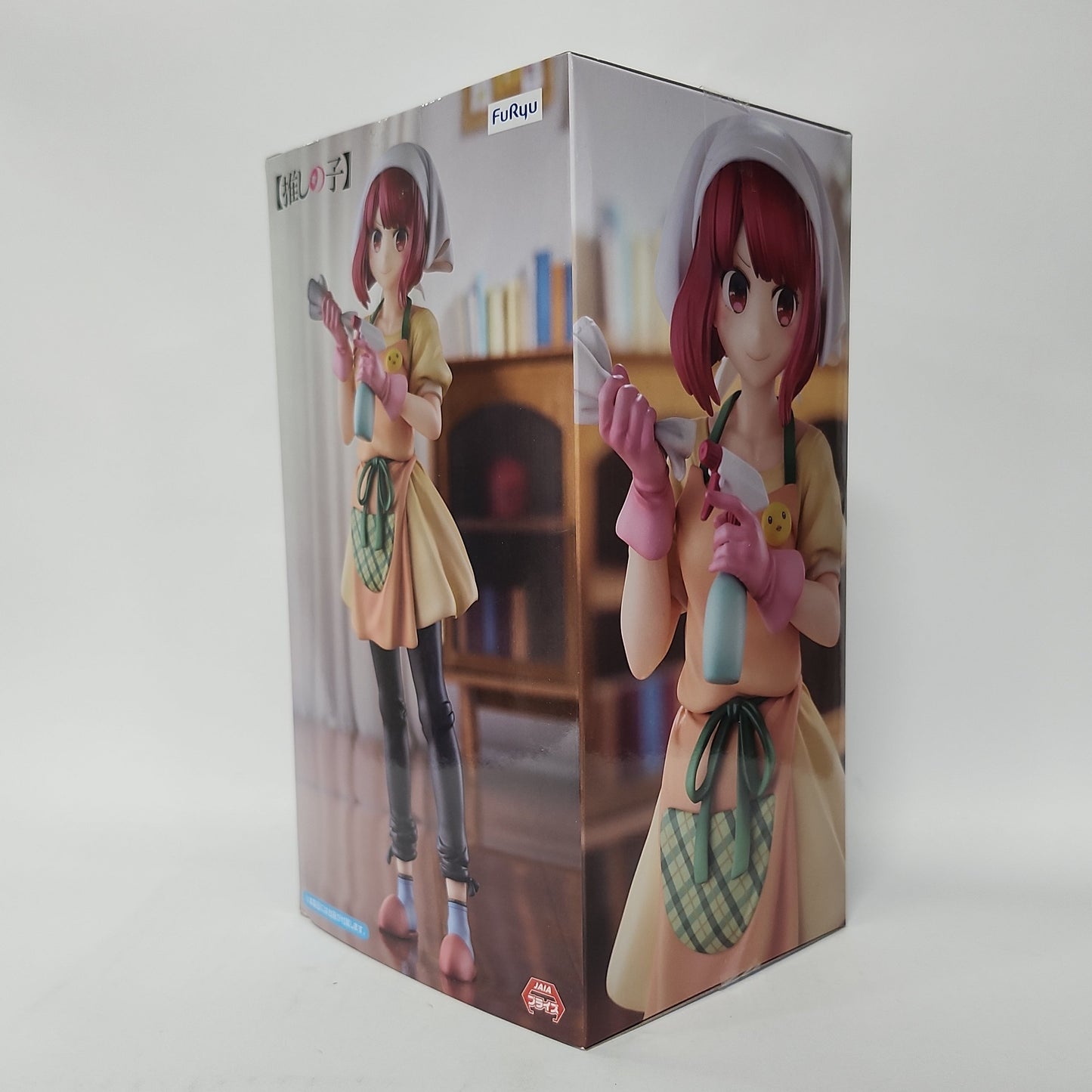 Oshi no Ko – Kana Arima Trio-Try-iT Figure (Apron Ver.)