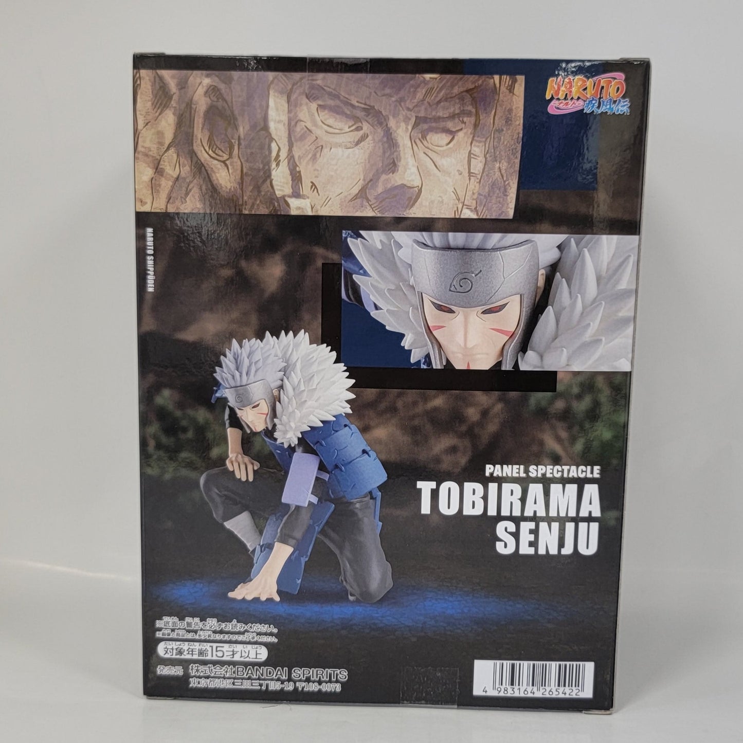 Naruto - Panel Spectacle Ver. The Strongest Warriors - Tobirama Senju Figure