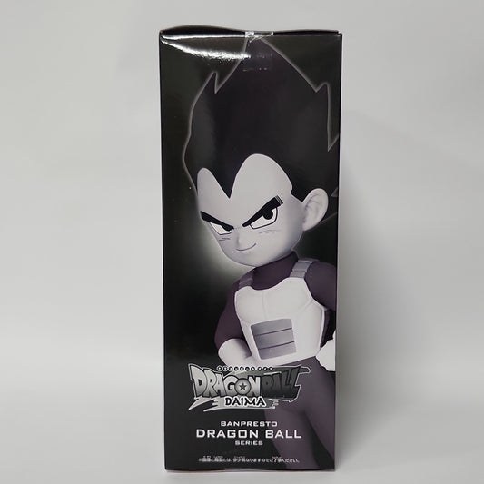Dragon Ball DAIMA – Vegeta (Mini) Panel-Included Figure