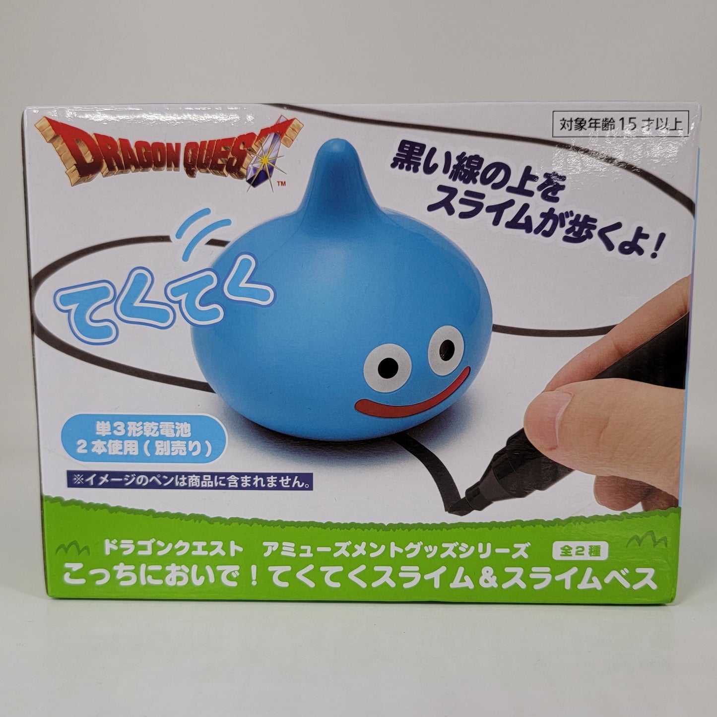 Dragon Quest “Tekuteku Slime” Line-Walker Figure - Blue