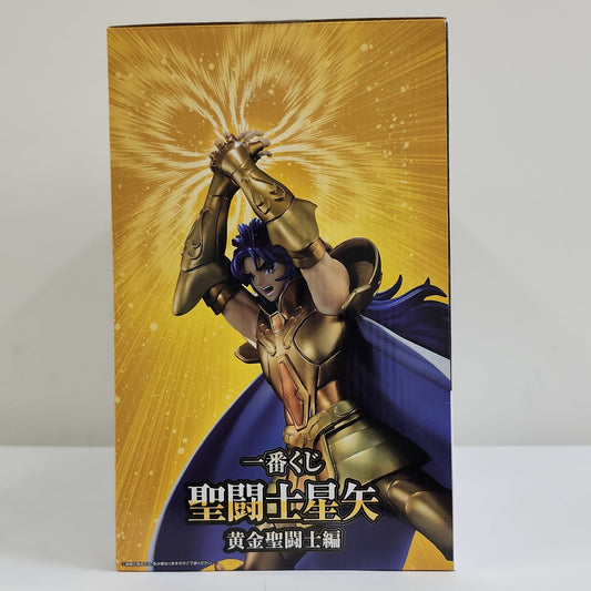 Saint Seiya – Gemini Saga Figure