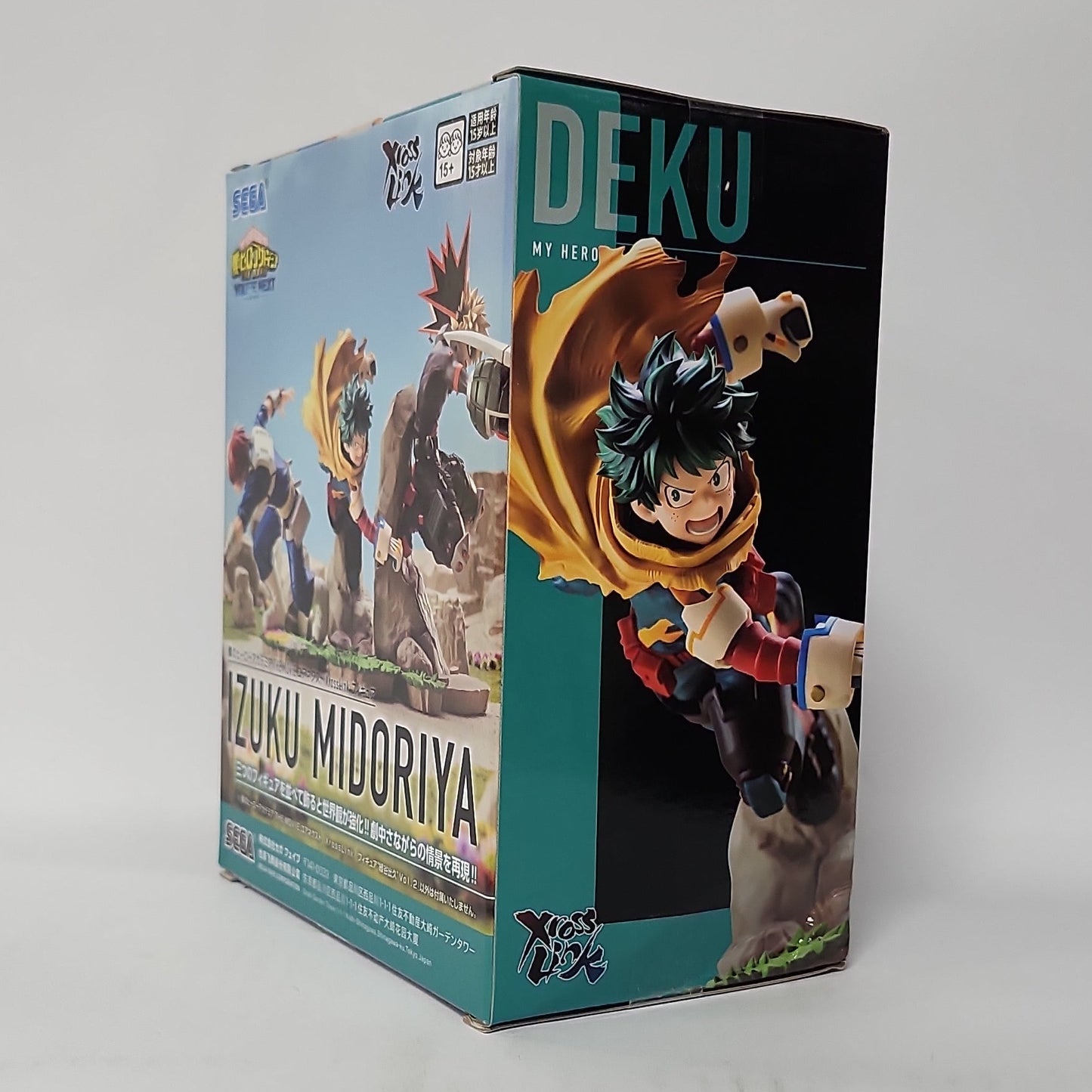 My Hero Academia – Izuku Midoriya Xross Link Figure