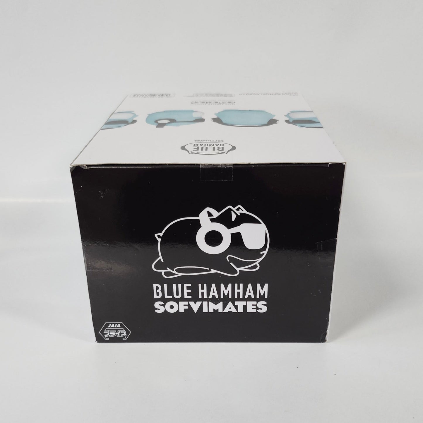 Big SOFVIMATES figure ~ Blue Ham Ham~