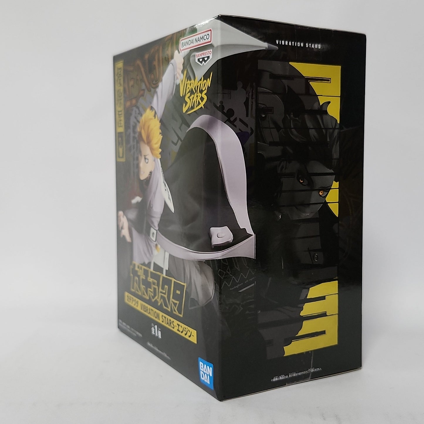 Gachiakuta – Enjin Vibration Stars Figure