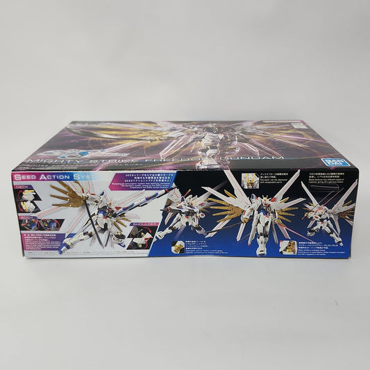 HG 1/144 Mighty Strike Freedom Gundam – Gundam SEED Freedom Model Kit (Cosmic Era) by Bandai