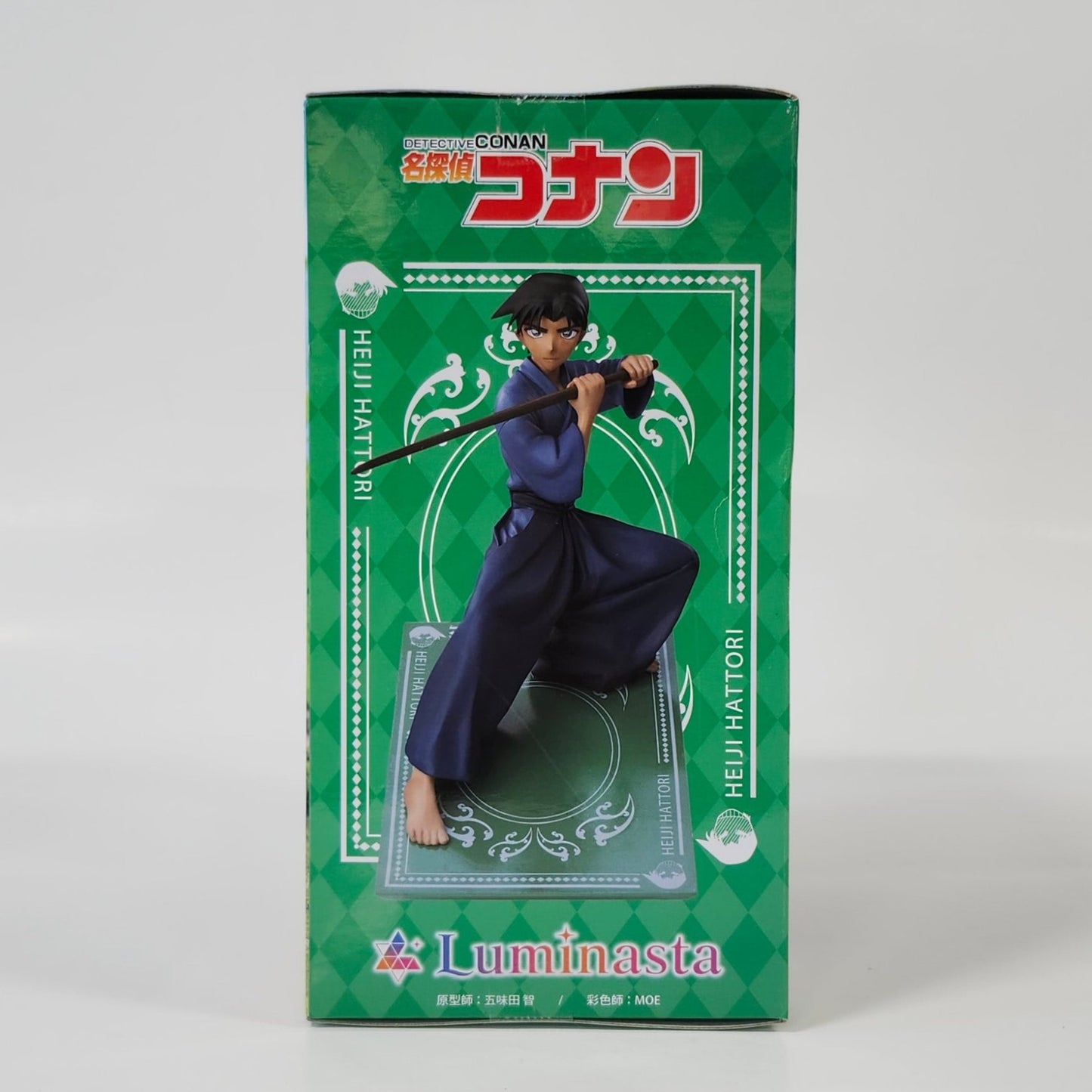 SEGA - Detective Conan - Heiji Hattori Figure