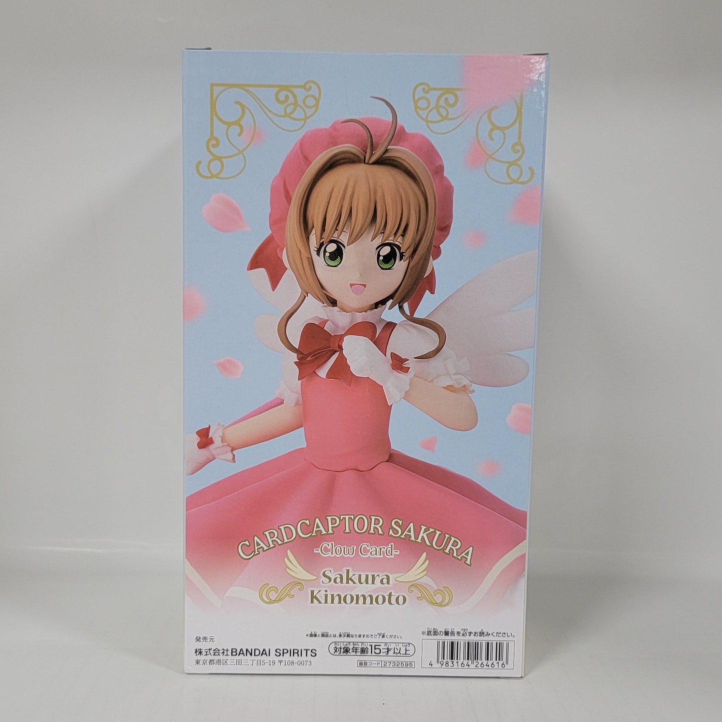 Sakura Kinomoto Clow Card Figure – Cardcaptor Sakura