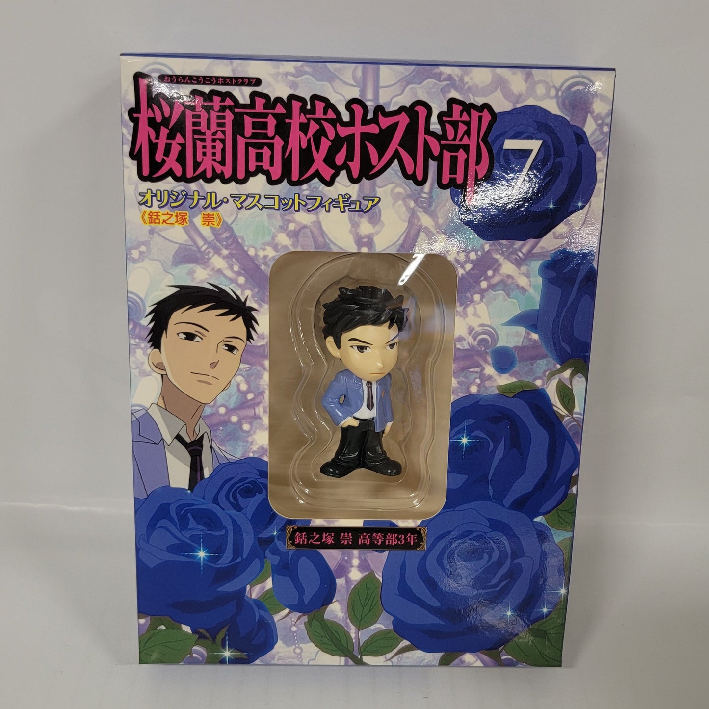 Limited - Ouran High School Host Club Kyoya Ootori Mascot Figure (Host Club Uniform Ver.)