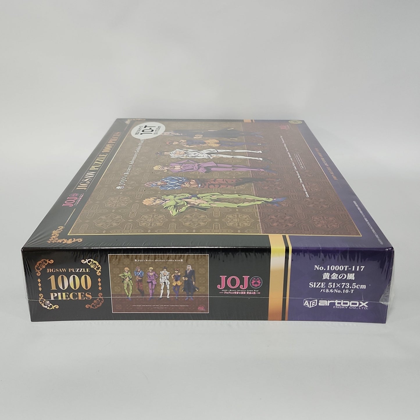 JoJo’s Bizarre Adventure: Golden Wind – Passione Lineup 1000-Piece Jigsaw Puzzle
