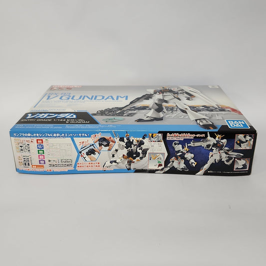 Mobile Suit Gundam: Char’s Counterattack – RX-93 ν Gundam Entry Grade 1/144 Model Kit