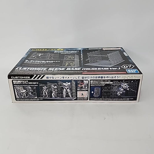 Gundam – Customize Scene Base 07 (Truss Base Ver.) 1/144 Display Base