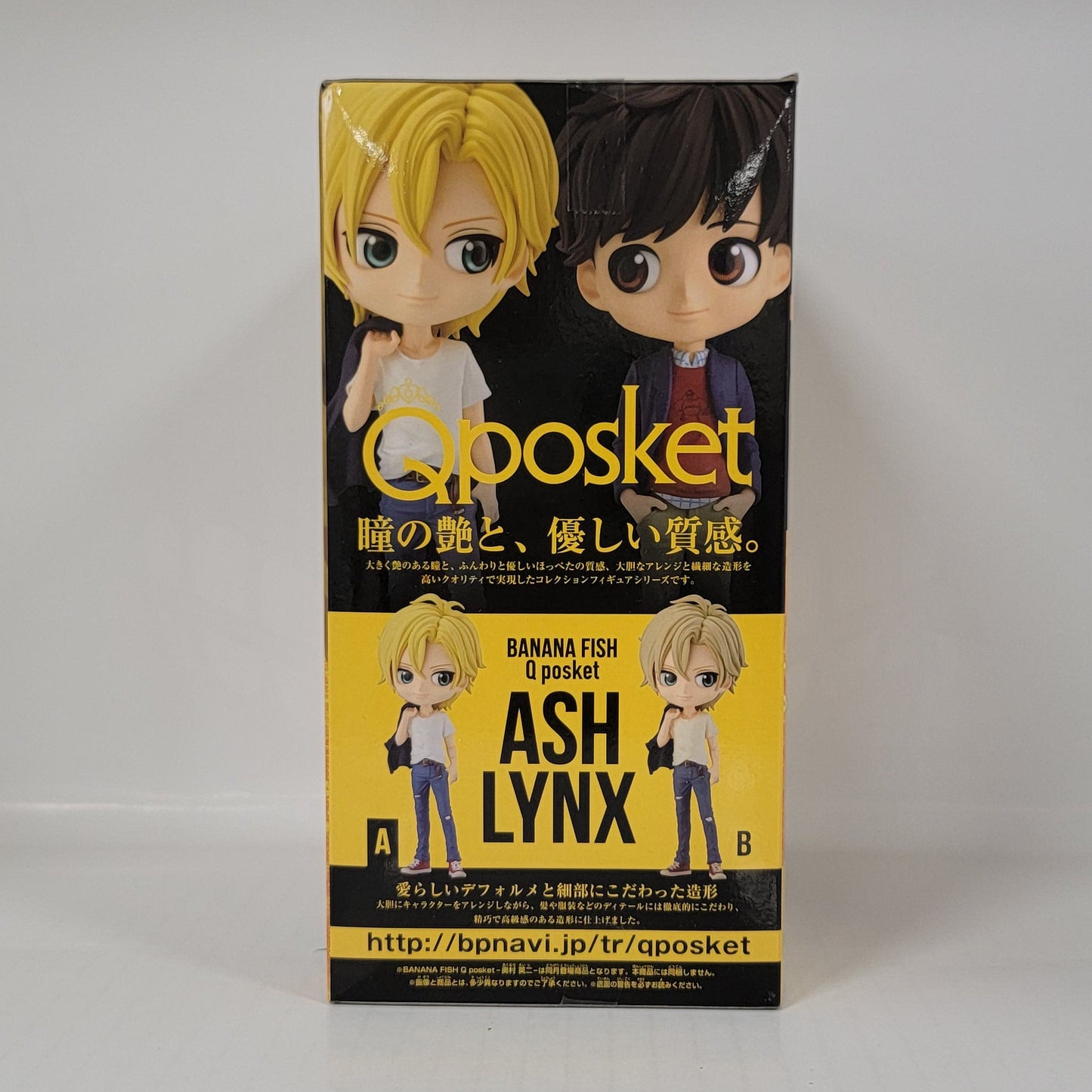Limited- Banana Fish Ash Lynx Q posket Figure - A