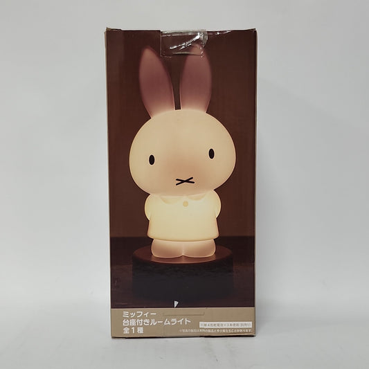 Miffy – Tabletop Room Light