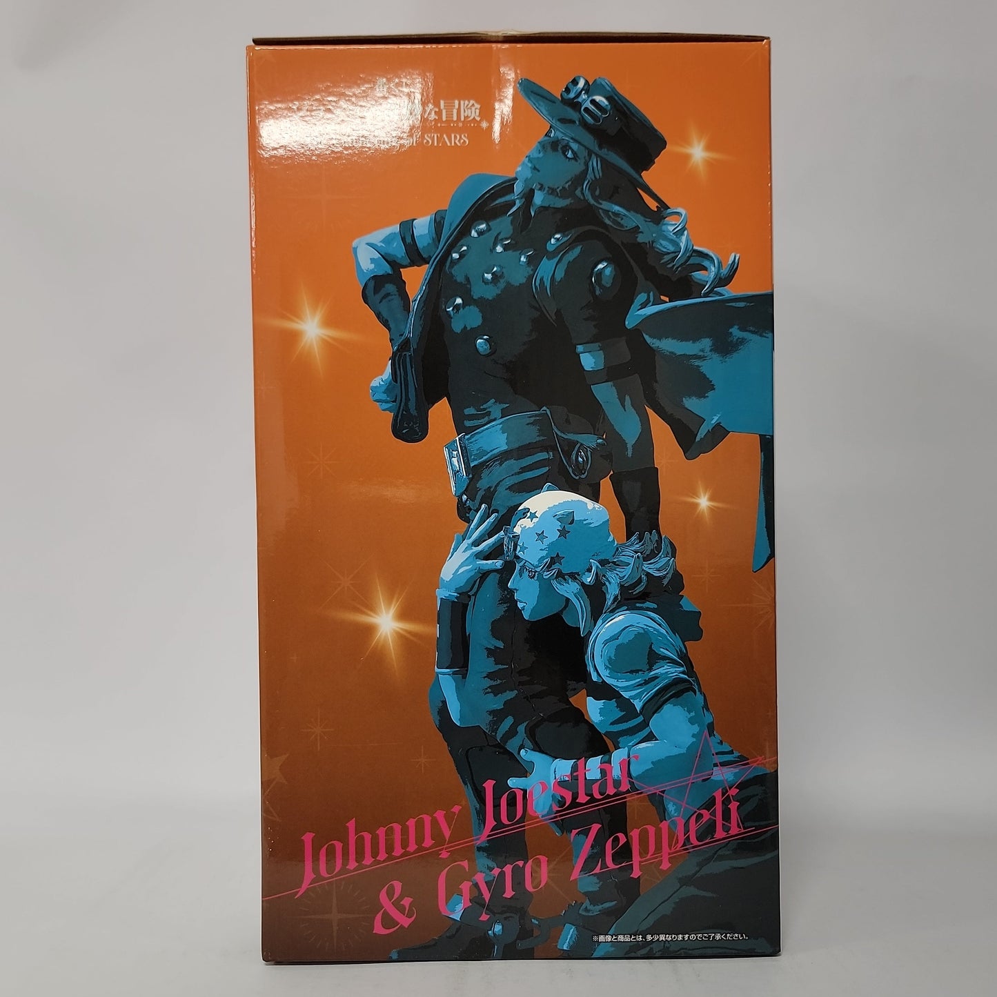 JoJo’s Bizarre Adventure Johnny Joestar & Gyro Zeppeli Masterlise Plus Figure