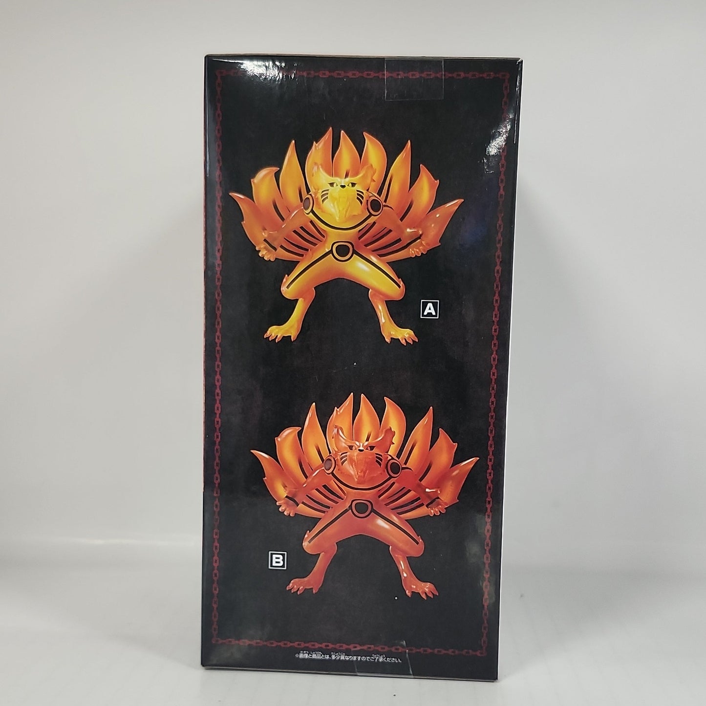 Naruto Shippuden Nine-Tails Figure – Kurama (Kyūbi) - B