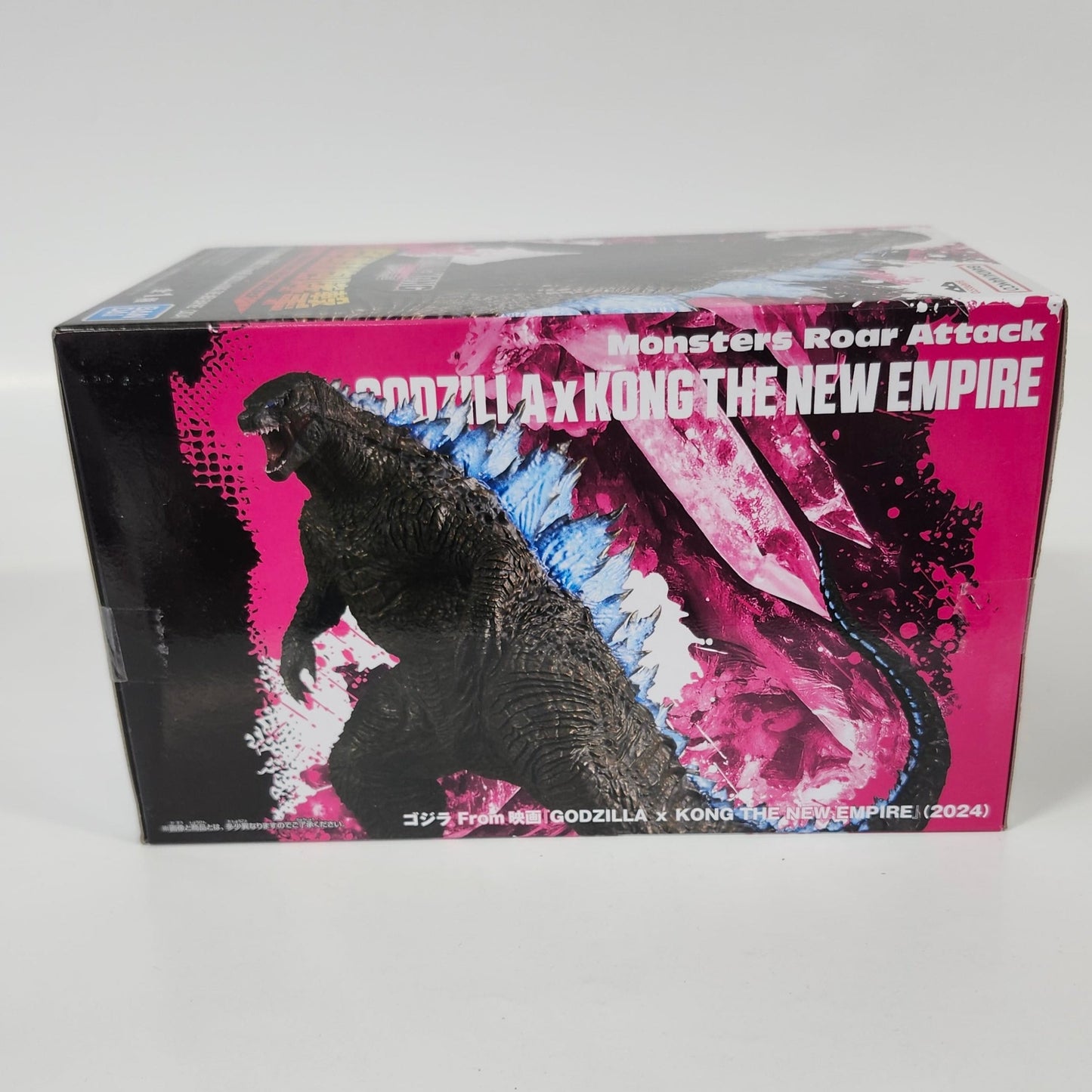 Godzilla X Kong: The New Empire - Monsters Roar Attack Godzilla 2024 Figure