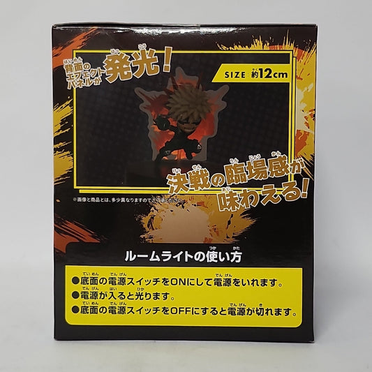 My Hero Academia – Katsuki Bakugo Figure Light (Great Explosion Murder God Dynamight)