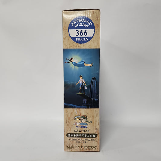 Nausicaä of the Valley of the Wind – Nausicaä & Ohmu Artboard Canvas Style 366-Piece Jigsaw