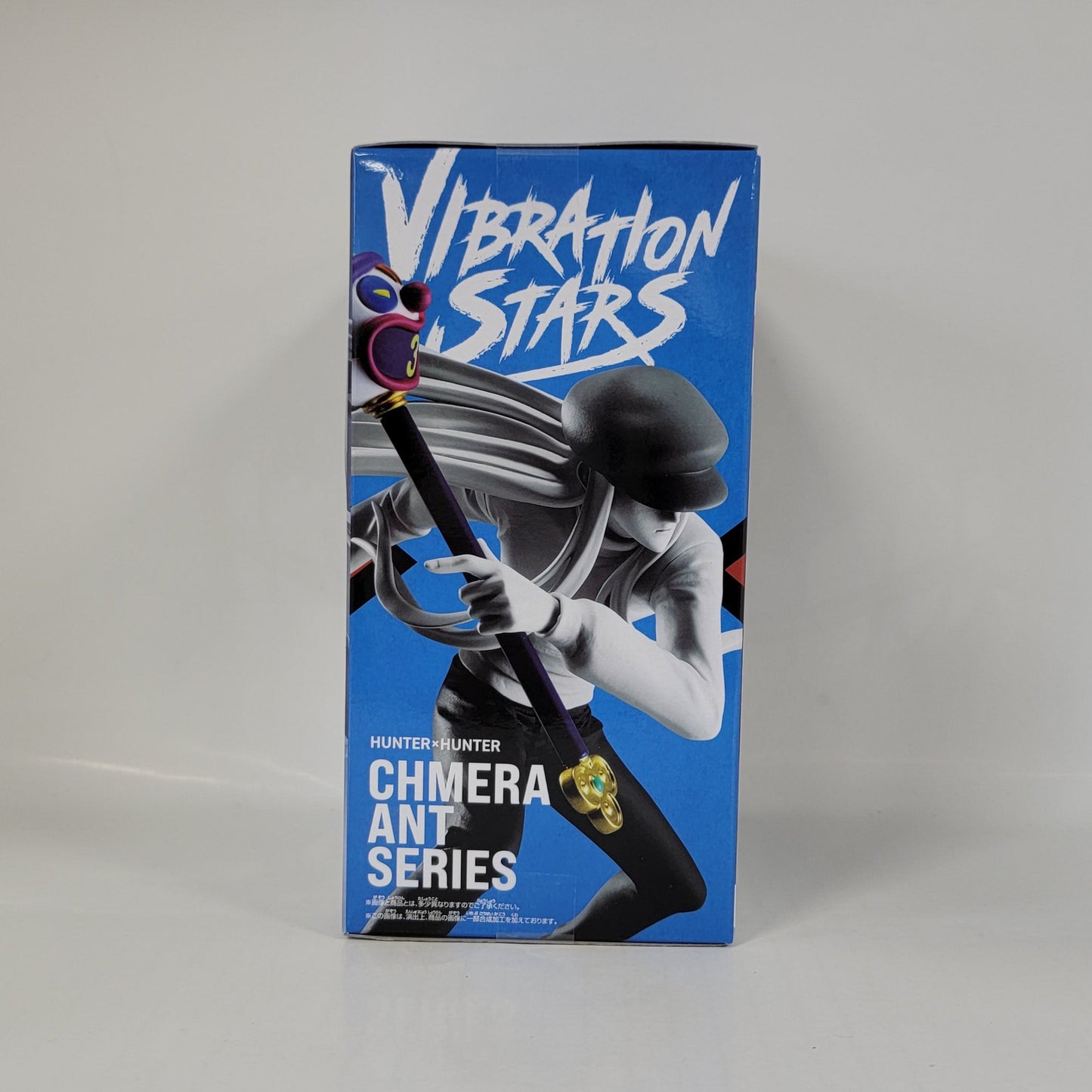 HUNTER x HUNTER - Chmera Ant Series - Kaito Figure