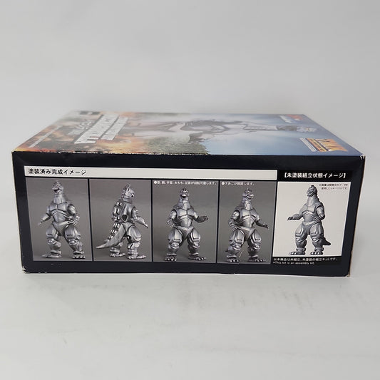 Limited - Godzilla - Mechagodzilla 1993 model Kit