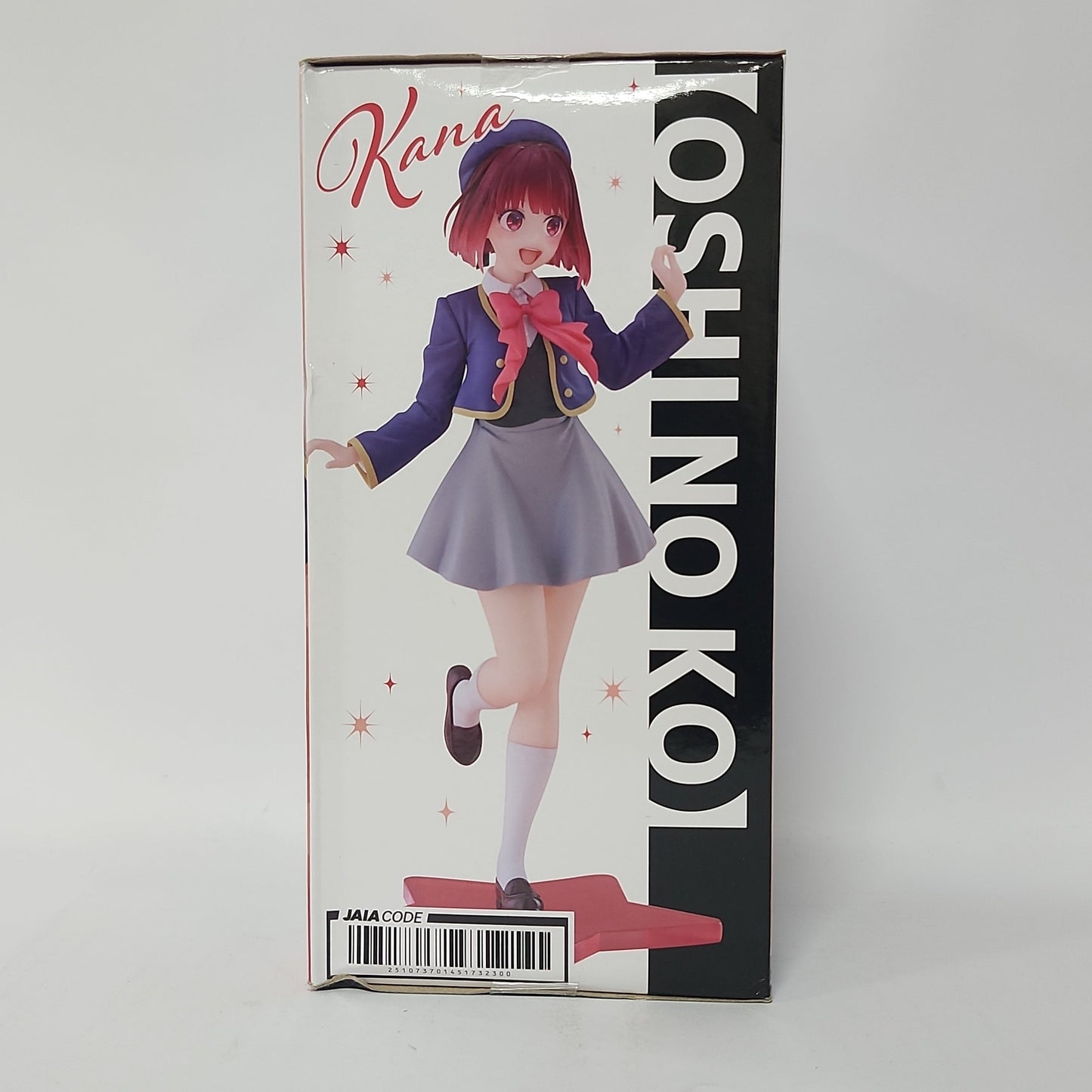 Oshi no Ko – Kana Arima Coreful Figure (School Uniform Ver.)