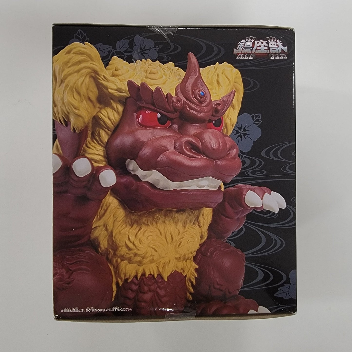 Toho Kaijuu Series - Chinzajuu - King Caesar (1974) Prism Bar ver. Figure