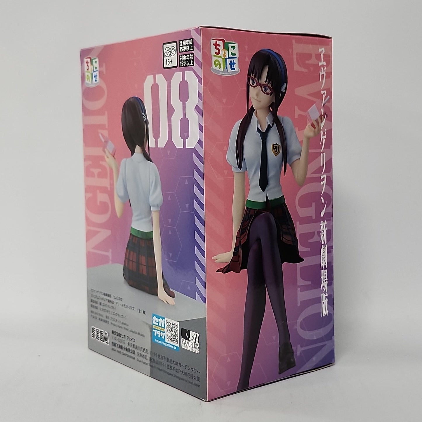 Neon Genesis Evangelion – Mari Makinami School Uniform Figure