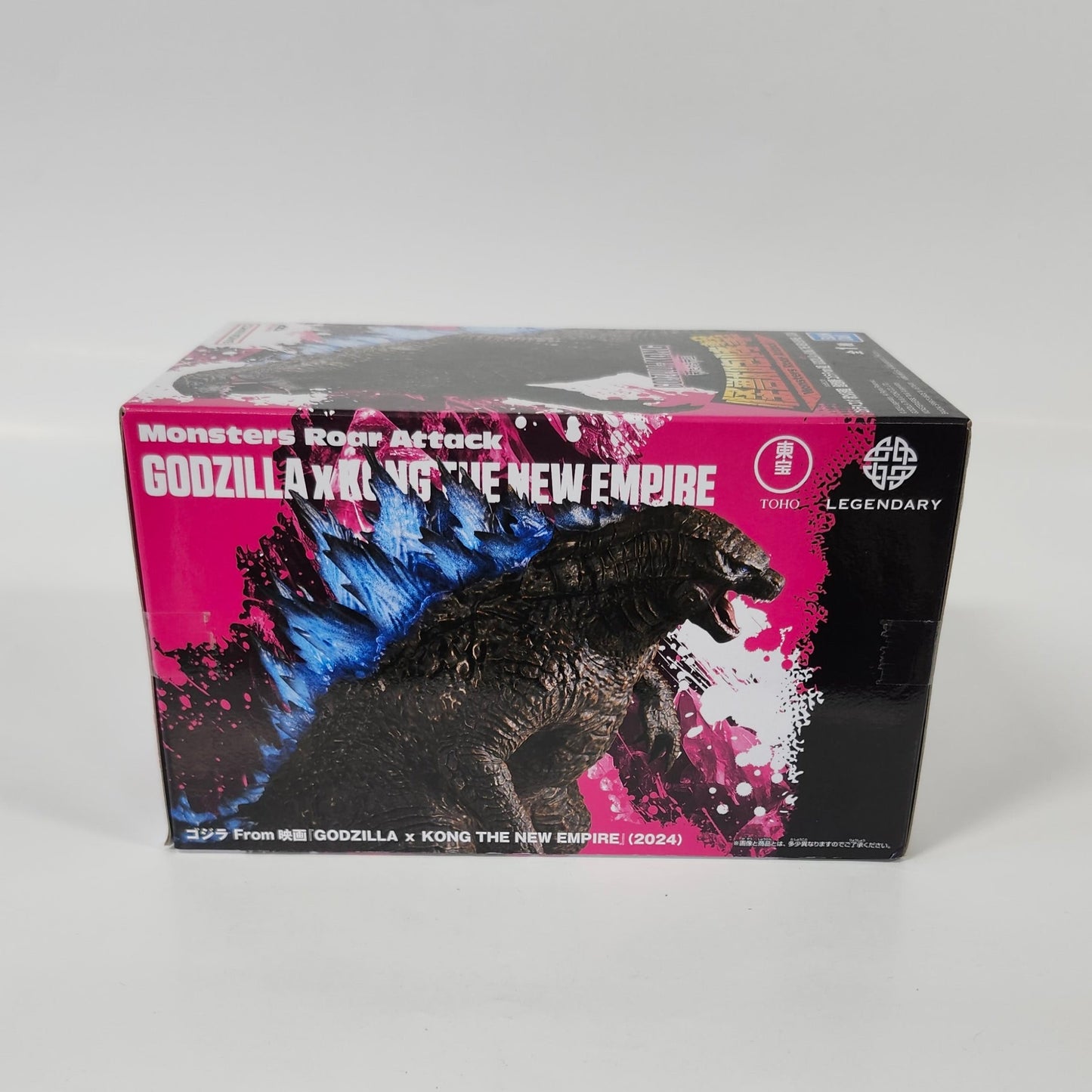 Godzilla X Kong: The New Empire - Monsters Roar Attack Godzilla 2024 Figure