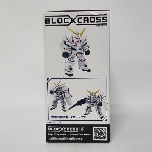 Mobile Suit Gundam Unicorn – Unicorn Gundam (Destroy Mode) BLOCKCROSS SD Model Kit