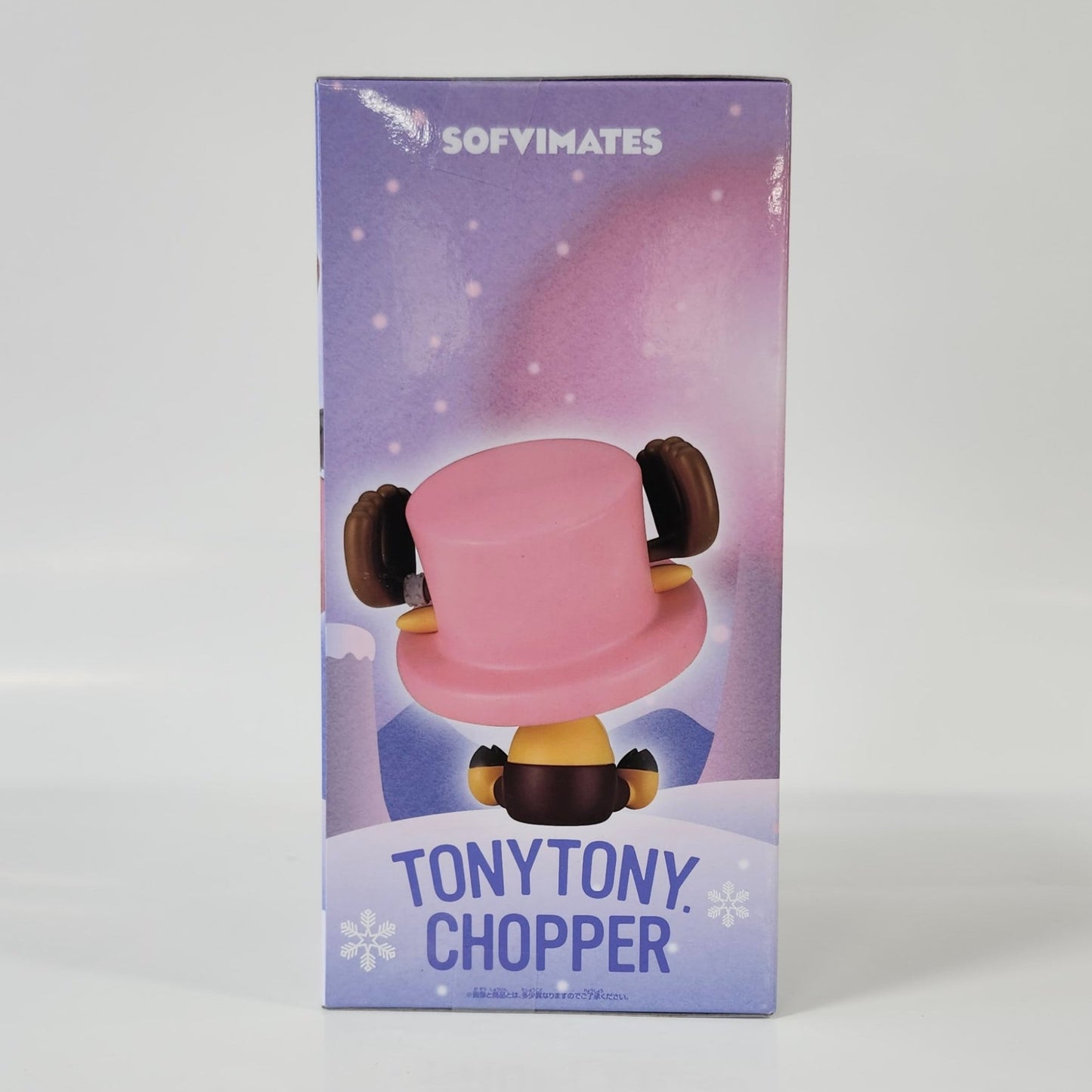 One Piece - SOFVIMATES - Chopper Figure