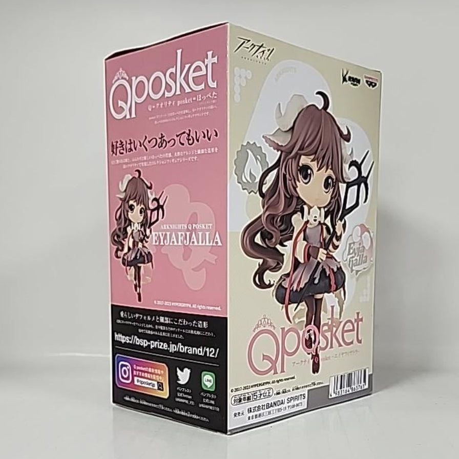 Arknights – Eyjafjalla Q Posket Figure