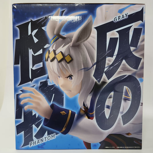 Uma Musume Oguri Cap “Phantom Gray” Gracemaster Figure
