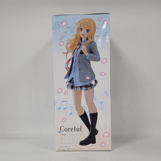 Your Lie in April - Kaori Miyazono Uniform Figure