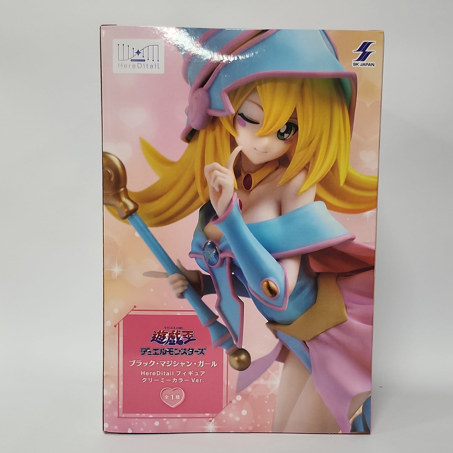 Black Magician Girl Figure