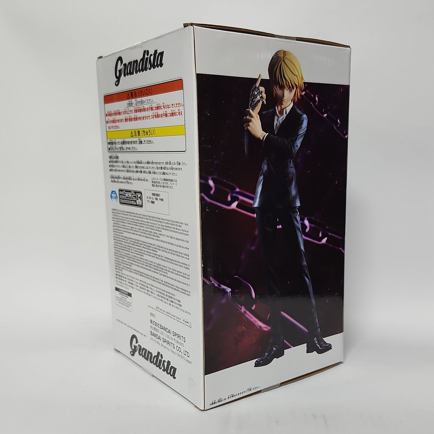 Hunter x Hunter – Kurapika Grandista Figure