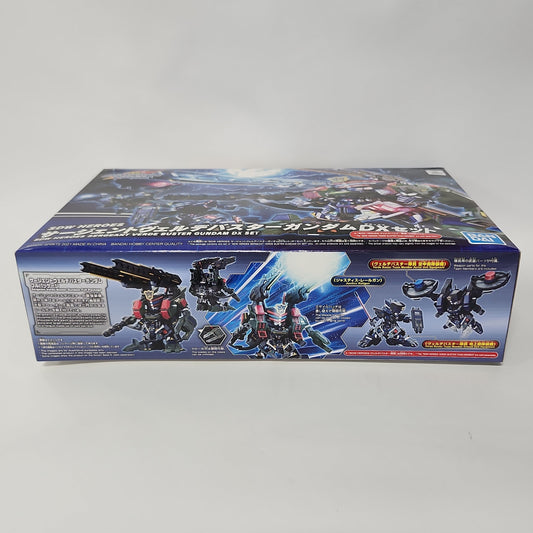 SDW Heroes Sergeant Verde Buster Gundam DX Set Model Kit – Deluxe SD Gunpla Bundle by Bandai