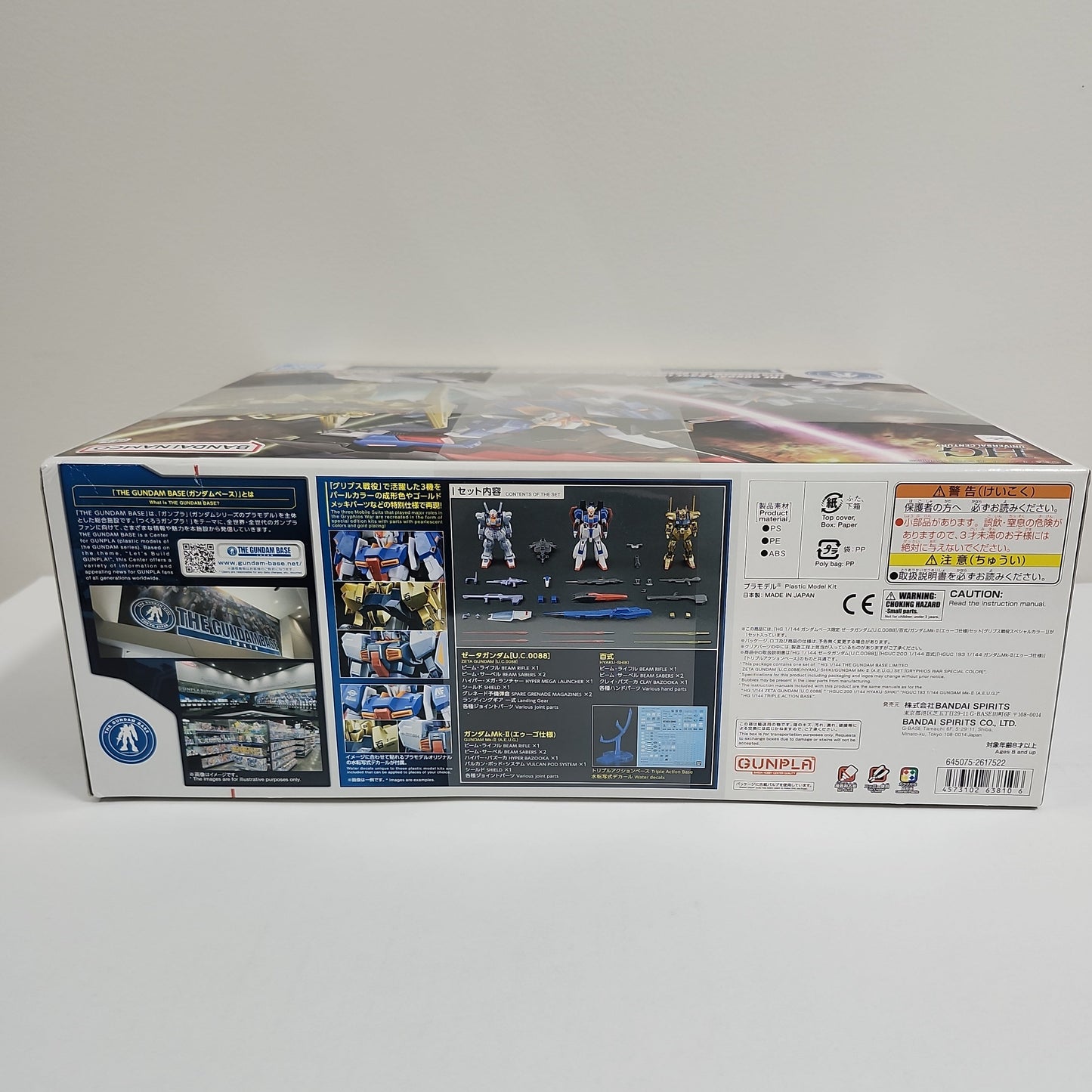 The Gundam Base Exclusive - Zeta Gundam Special Color Set