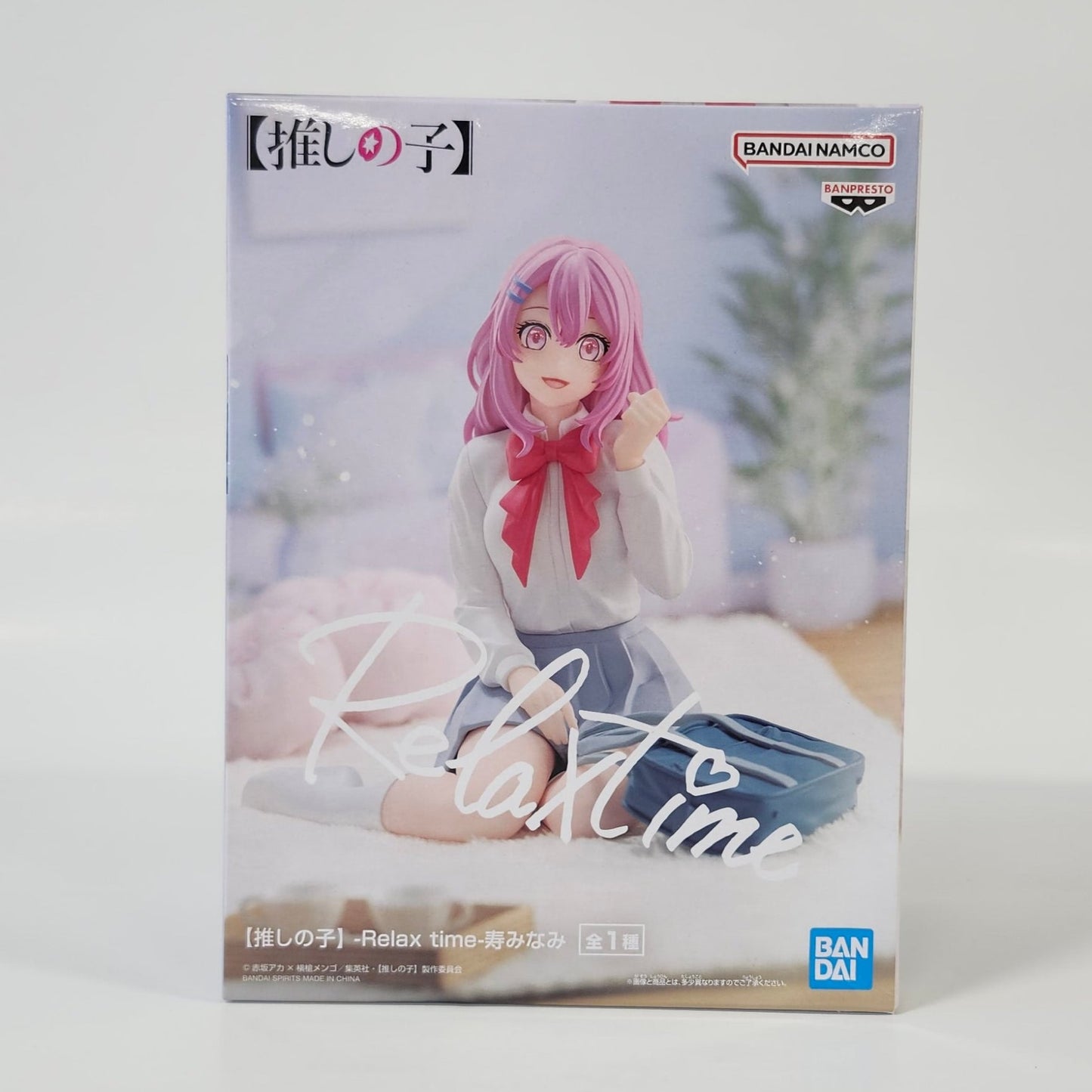 Oshi no ko - Relax time - Minami Kotobuki figure