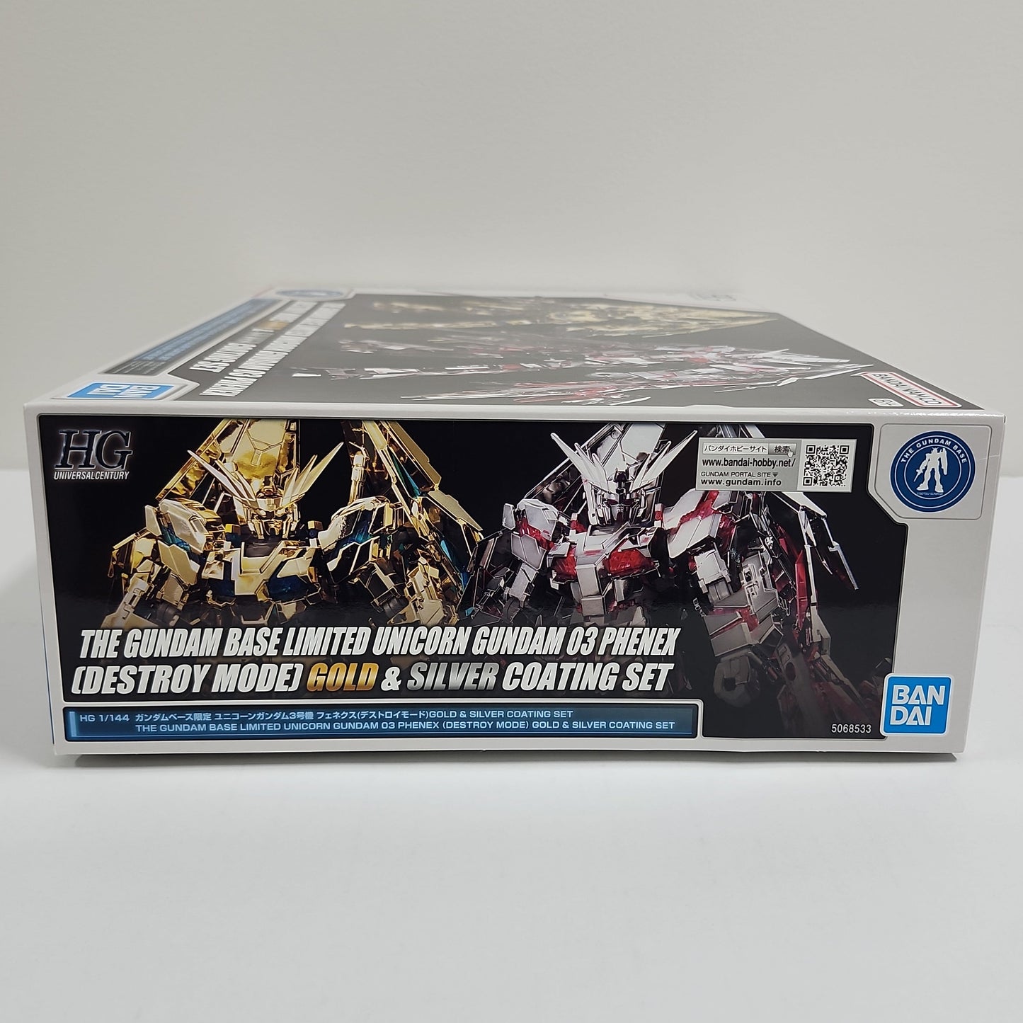 Gundam Base Limited edition - Unicorn Gundam Phenex Set