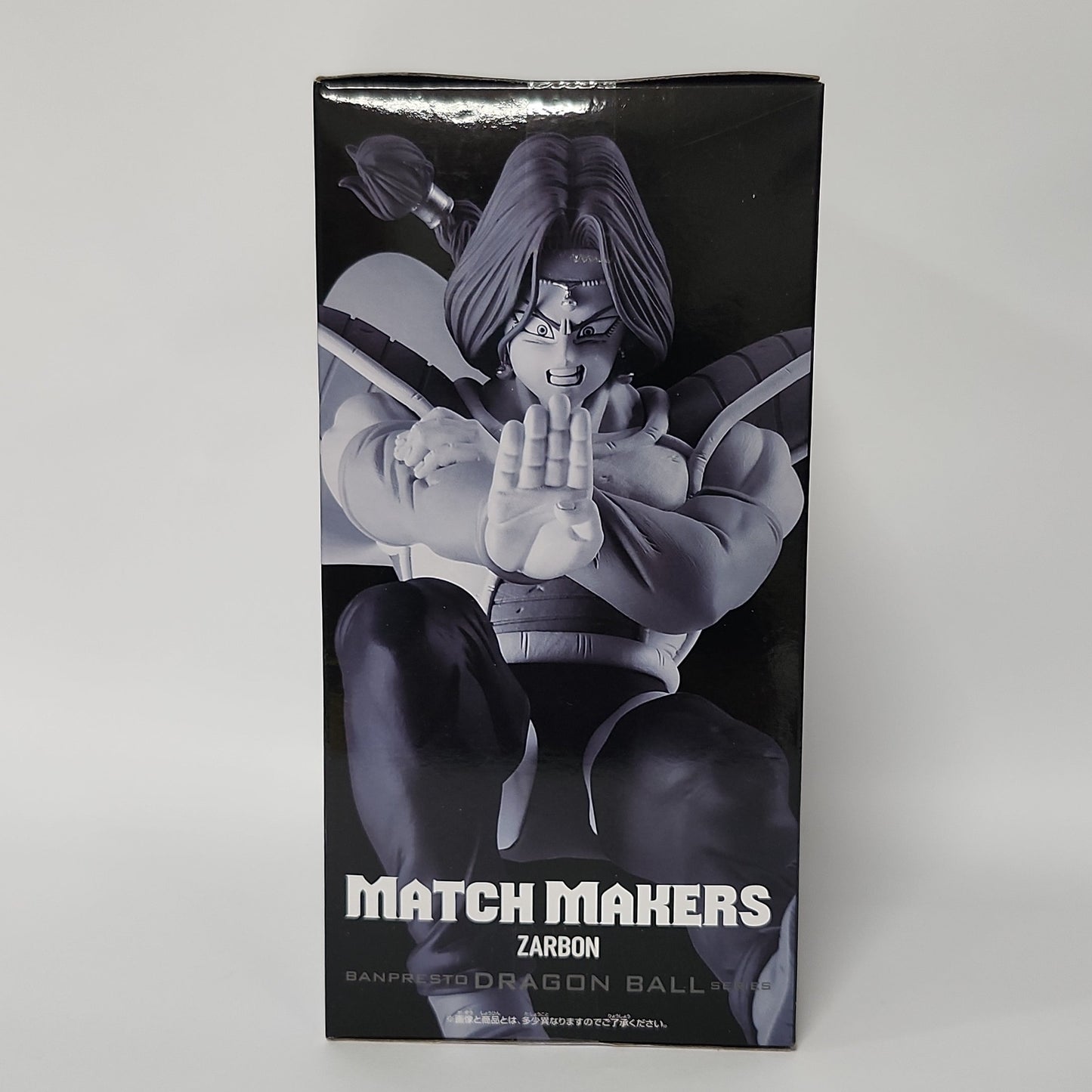 Dragon Ball Z – Zarbon MATCH MAKERS Figure