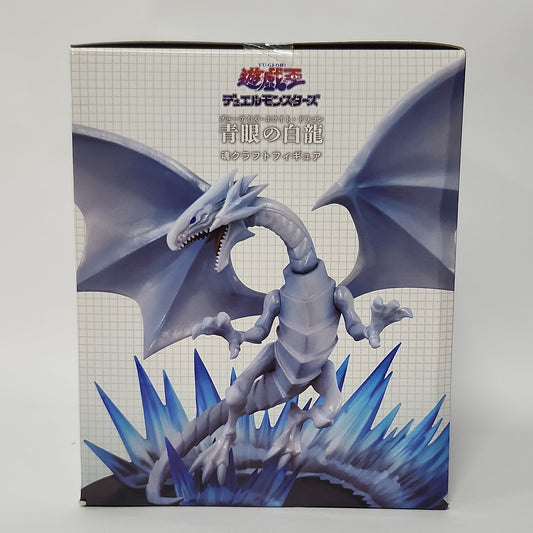 Yu-Gi-Oh! Duel Monsters – Blue-Eyes White Dragon Soul Craft Figure