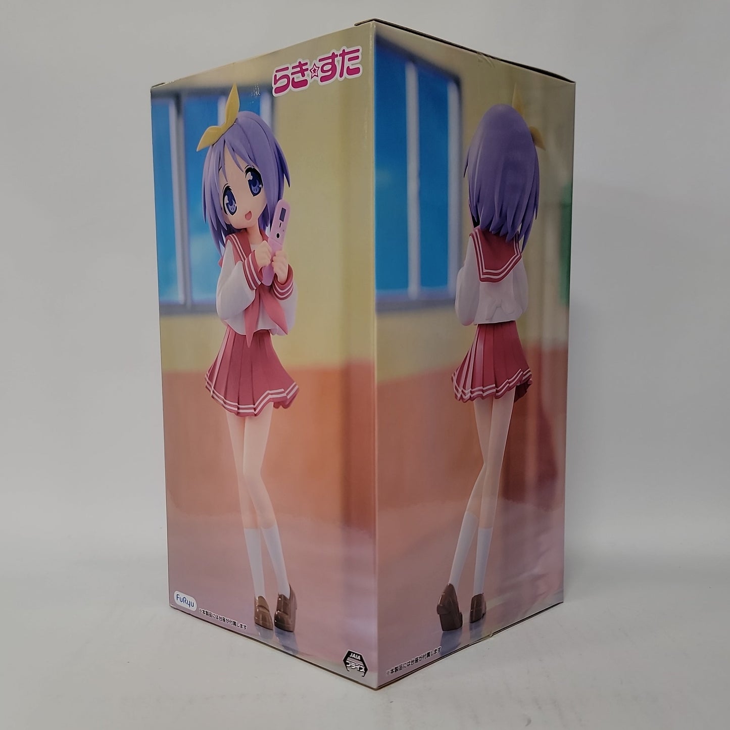 Lucky Star Tsukasa Hiiragi Trio-Try-iT Figure