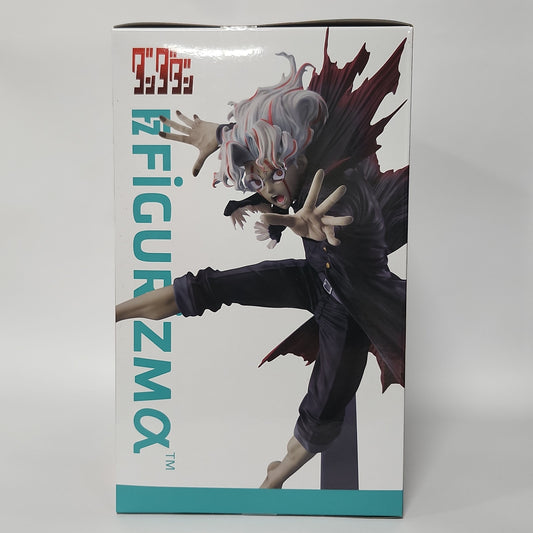 Dandadan – Okarun (Transformed) FIGURIZMα Figure